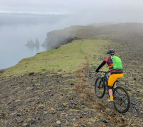 Reynisfjall